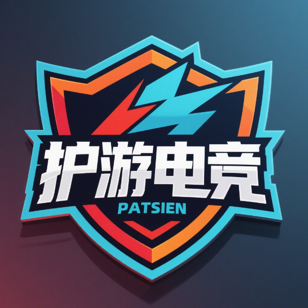 护游俱乐部